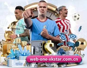 web-one-xkstar.com.cn APP 深度功能 - xingkong