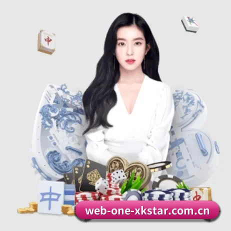 web-one-xkstar.com.cn APP（xingkong）
